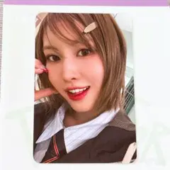 twice this is for 店舗特典 トレカ bdm モモ ②