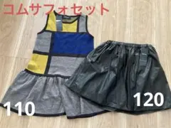 Item thumbnail for item a503b683-edaa-4fab-83d5-c8fa1519790c