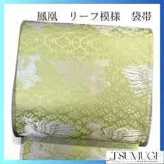Item thumbnail for item b67a73b2-b04c-471b-82fc-dea38833d306