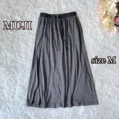 無印良品　マキシスカート（M）ロング　ボーダー柄　黒×グレー系　綿レーヨン