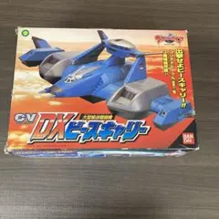 2025年最新】ピースキャリー ウルトラマンガイアの人気アイテム