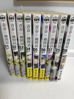 青春×機関銃 1-8