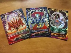 Item thumbnail for item 76be7b97-a9e1-4155-8561-2358a7f819ce