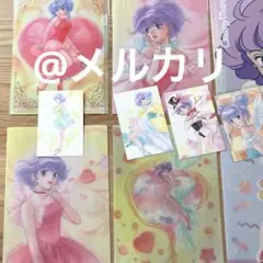 Item thumbnail for item 06c54be8-87fd-48eb-ba1e-46f1db047f09