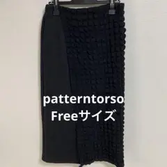 黒の立体テクスチャータイトスカートカジュアルファッション0656