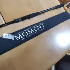 モーメント MOMENT MB-610EX ルアーアングル浜×デジーノ