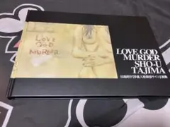 Item thumbnail for item bf009f4f-f9ed-4e88-9829-c0790d5757eb