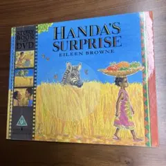 洋書Handa's Surprise （DVDなし）
