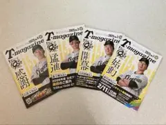 Item thumbnail for item 847e054c-9371-4678-8f4b-c0a61cf64fd6