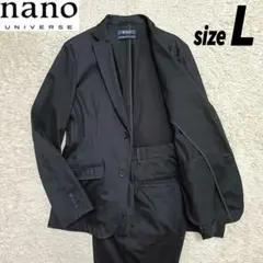 【美品】ナノユニバース ワンダーシェイプ ストレッチ スーツ L