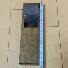 大工工具 銘あり 平安 かんな 古工具 鉋 職人