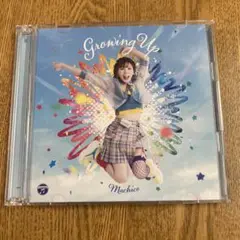 Growing Up【DVD付き限定盤】