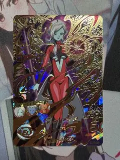 Item thumbnail for item 21b75f7c-6e38-4439-a0e6-1ff7a6301086