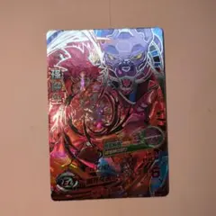 Item thumbnail for item 9d76359d-efe4-44cb-8ca2-bcb461a4a683