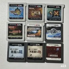 ３DS　DSソフトおまとめ＊9本セット　モンハン　バイオハザード　a23
