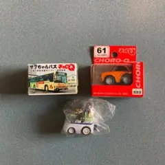 北島三郎 オルゴール 箱 ジュエリーボックス さぶちゃん 45周年 限定七宝焼 2025年最新】北島三郎記念館の人気アイテム - メルカリ