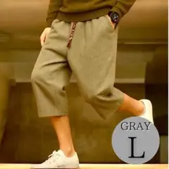 Item thumbnail for item 3f5544b0-9a0c-49d0-b7ac-52fce86a2b1b