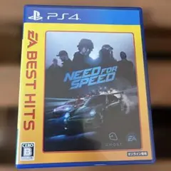 PS4 ニード・フォー・スピード EA BEST HITS オンライン専用