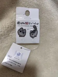 夜は猫といっしょ ピンバッチ　キュルガ