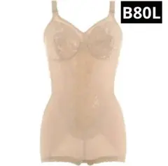Item thumbnail for item bb19a249-9422-4316-a303-534c8aa97b6d