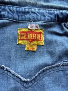 ELJOHN 国産ヴィンテージデニムシャツ