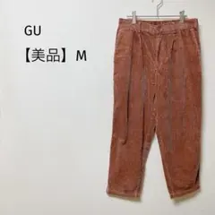 Item thumbnail for item ede67c68-e1f1-4ff3-b343-42628d96bffc