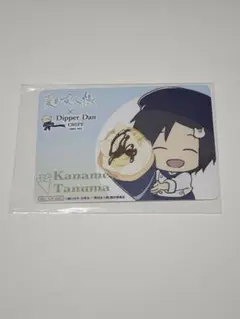 夏目友人帳 特典 ディッパーダンクレープ