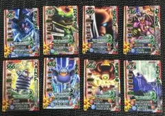 ドラゴンクエストモンスターバトルロードモリセレクション8枚