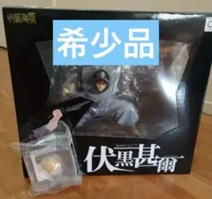 【特典付】ARTFX J コトブキヤ 伏黒甚爾 フィギュア