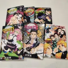 鬼滅の刃　漫画　セット　まとめ売り　6冊　アニメ