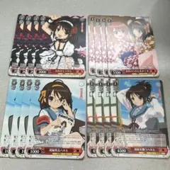 ヴァイスシュヴァルツ まとめ売り　涼宮ハルヒの憂鬱　2