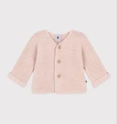 Item thumbnail for item 29899981-2d07-4726-9254-53c558949601