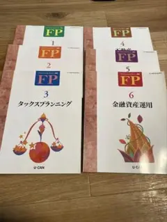 Item thumbnail for item 709e3eb9-c623-4834-b2ad-8ff79008b111