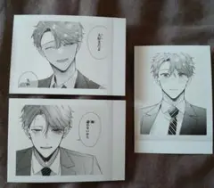 踏んだり蹴ったり愛したりパシャこれ加瀬セット