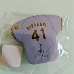 [甲子園限定ガチャ]サイン入りユニフォーム型缶バッチ　#41村上頌樹