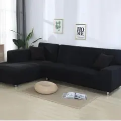 3人掛け　ソファーカバー　145-185cm