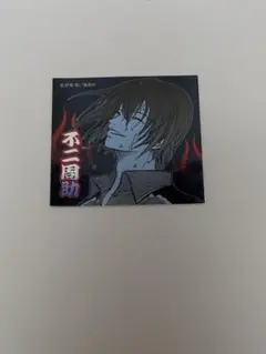 新テニスの王子様　テニプリ　新テニ　不二周助　ジャンプショップ