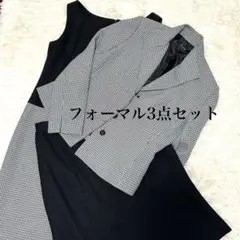 Item thumbnail for item f57fbee6-a70b-4b28-bb41-367bbd88715d