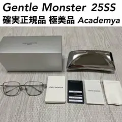 Item thumbnail for item 6822b2b4-a2ca-468e-9dee-16735e622c54