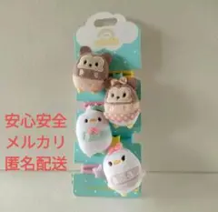 Item thumbnail for item eb8a99f9-9bb7-41a2-a200-b627d64f5621