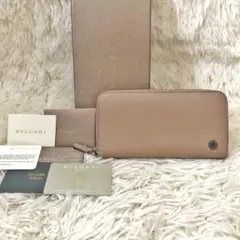 Item thumbnail for item d06ecd5e-3a71-4bb5-adcf-f7cae2771692