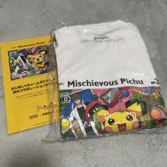 いたずら好きのピチュー　はじめしゃちょーコラボTシャツ　Ｌ　ホワイト