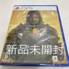 新品DEATH STRANDING DIRECTOR'S CUT PS5