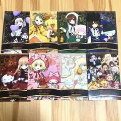 ローゼンメイデン×サンリオpop up shop 購入特典ブロマイド全8種セット