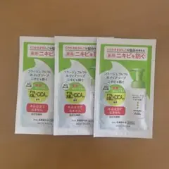 コラージュフルフル　ホイップソープ　サンプル