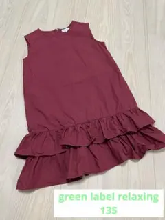 Item thumbnail for item 2ceb84e9-d17b-4629-a0df-3d3eb7c29aad