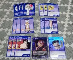 名探偵コナン カード 交錯する刃
