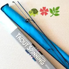 ✿懐かしい渓流・ルアー竿✿