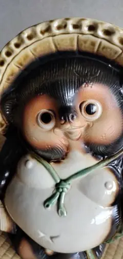 信楽焼　たぬき　タヌキ　福狸