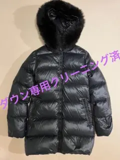 デュベティカダウンコート DUVETIKA